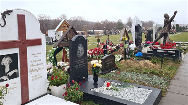 215-Аллея Звезд